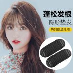 پد حجم دهنده تق تقی مو