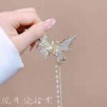 کلیپس پروانه فشن