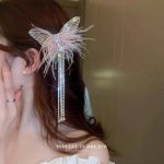 گیره پر آویزدار