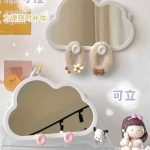 آینه رومیزی ابر