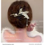 گیره چفتی دم ماهی دوتایی