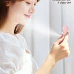 دستگاه بخور صورت