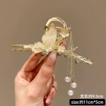 کلیپس پروانه کرم Zaya