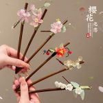 کانزاشی شاخه و شکوفه