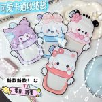 زیپ کیپ خانواده سانریو