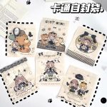 زیپ کیپ طرح ونزدی