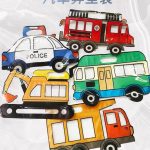 زیپ کیپ طرح ماشین