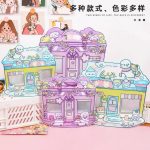 زیپ کیپ طرح خونه