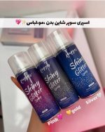 اسپری شاین مو و بدن